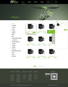 Web網(wǎng)頁(yè)技術(shù)驅(qū)動(dòng)下的計(jì)算機(jī)軟硬件開(kāi)發(fā)新篇章