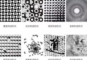 平面設(shè)計(jì)排版技巧 打造視覺(jué)與信息雙重韻律